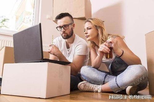 《同居女生为何觉得“吃亏”?揭秘同居现象背后的社会心理》