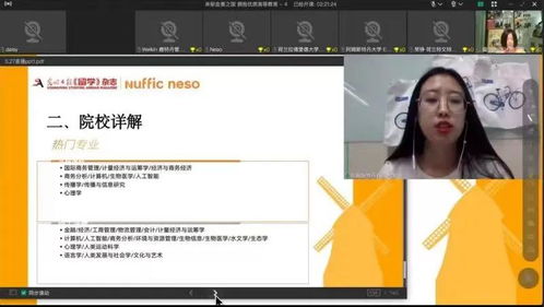 女生容忍不回消息的“临界点”:揭秘现代沟通的微妙艺术
