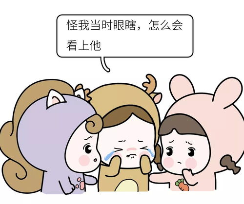 《坚定承诺:如何解读男人“绝不离婚”的宣言?揭秘婚姻稳固之道》