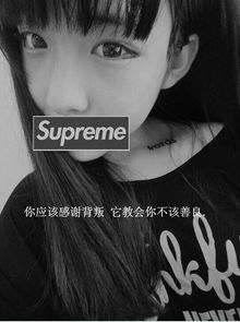 女生背叛还拉黑我?揭秘背后的心理动机与应对策略