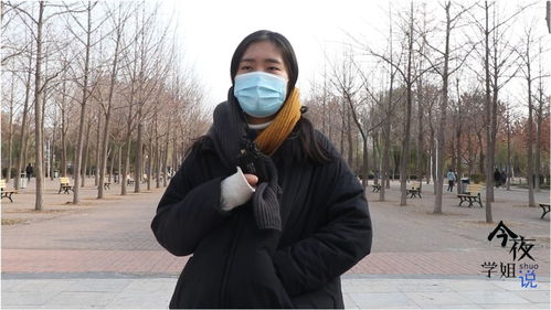 《恋爱经济观差异:为何情侣间男生不愿花钱?揭秘与应对之道》