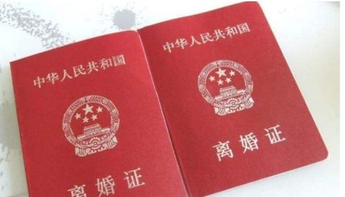离婚后，如何处理“小三”户口迁入问题？