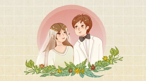 《人到中年,才懂得另一半的珍贵——揭秘中年夫妻的“新发现”》