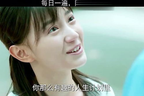 女生都后悔?揭秘女性成长路上的五大遗憾与应对策略