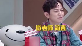 爱情保卫战:揭秘网恋女友的真实面貌