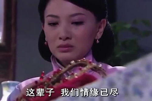 离婚再嫁，幸福何在？揭秘不幸婚姻背后的心理与法律问题