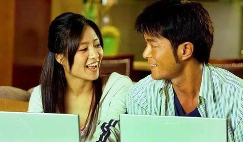 婚姻的意外转折：婚后惊觉自己竟是“小三”，如何应对？