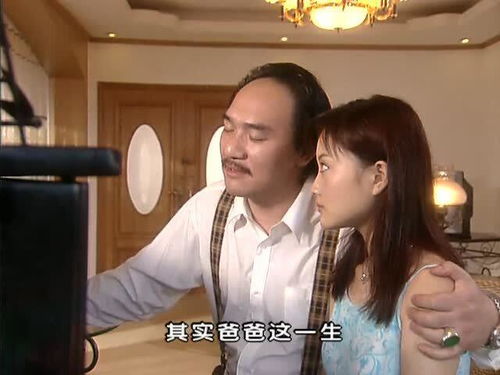 爱情里的委屈，为何女人更易将其深埋心底？
