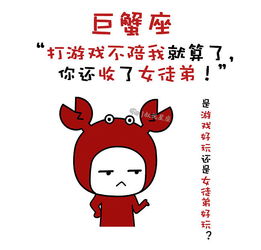 【揭秘】男朋友最不能容忍的“五大禁忌”，你中招了吗？