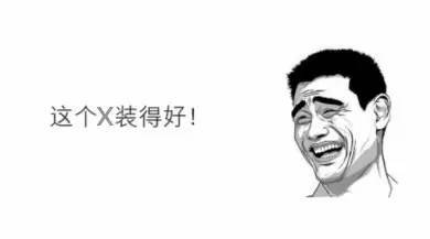 太阳与星辰的默契——揭秘“如果你是太阳我是什么”的爱情套路