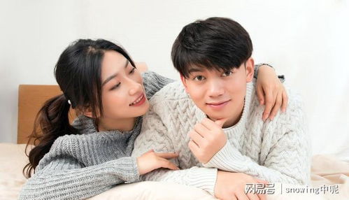 谈恋爱,男生没钱,我们应该继续吗?