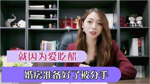 【霸气分手指南】女生背叛,如何优雅而坚定地说再见?