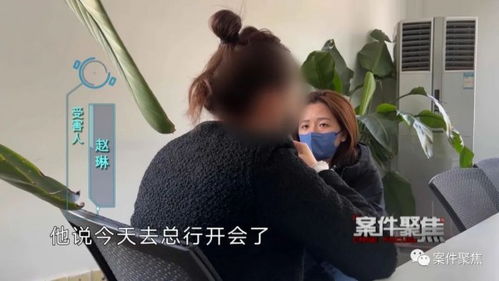 从“渣男劈腿”到“豪门阔太太”:揭秘豪门逆袭的惊人故事