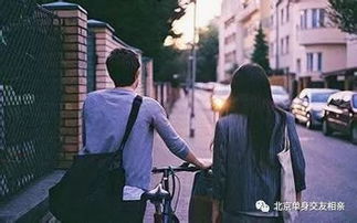 离婚后,男人如何重拾爱情?——揭秘找到另一半的五大秘籍