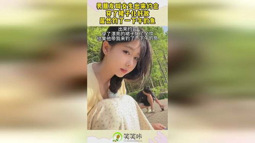 约会说些什么好?专家教你轻松应对,让对话充满火花!