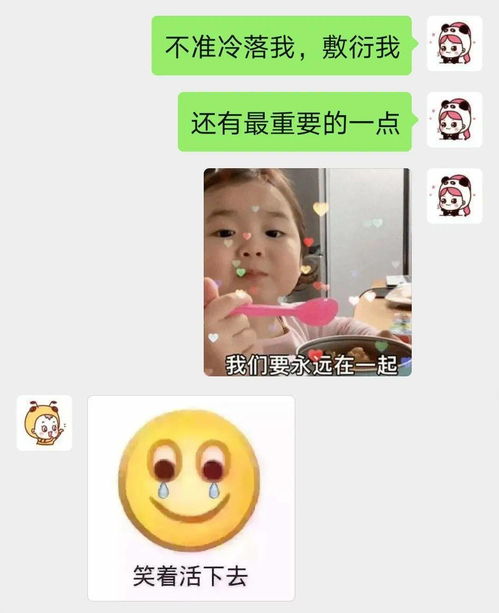 揭秘男性消费心理：如何巧妙引导他为你买单？