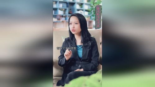 出轨女人:揭秘婚姻背叛的后果与影响