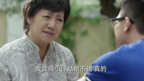 大叔如何俘获小三芳心？揭秘成功追求攻略