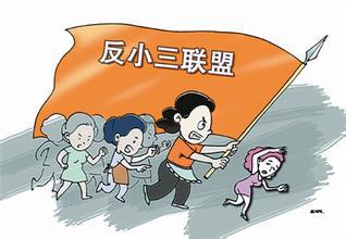 小三逆袭,女性如何在这场情感博弈中稳操胜券?