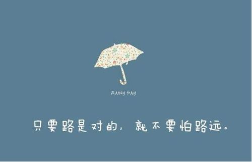 《深情告白的艺术:如何让爱意自然流露?》