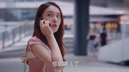 《婉拒相亲:女生是否会后悔?揭秘单身女性的选择与未来》