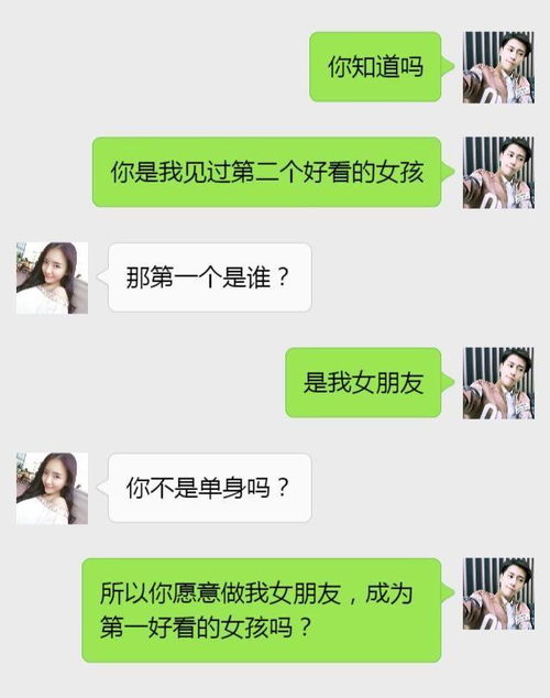 揭秘撩四十女人套路：如何赢得她们的芳心？