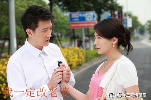 《单身男人，婚姻危机真的离你很远吗？揭秘单身男性的婚姻安全感现状》