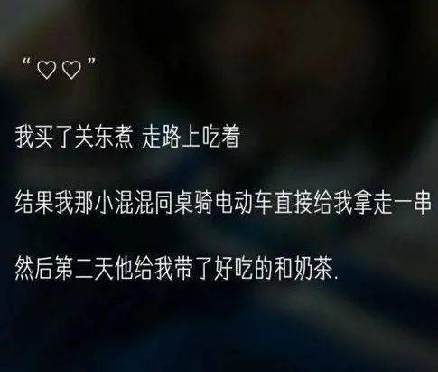 分手后的伤感告白：如何走出情感的阴霾？