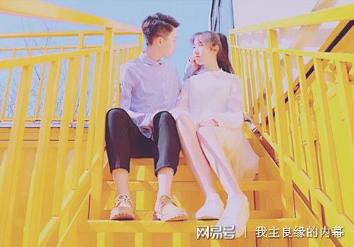 约会态度大揭秘：揭秘男生和女生不喜欢的约会态度