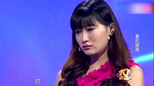 东莞女富豪小三风波：揭开豪门背后的隐秘故事