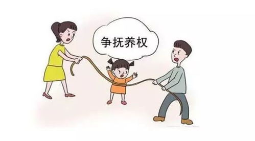 婚后揭秘：面对伴侣及家人欺骗，如何走出阴影？