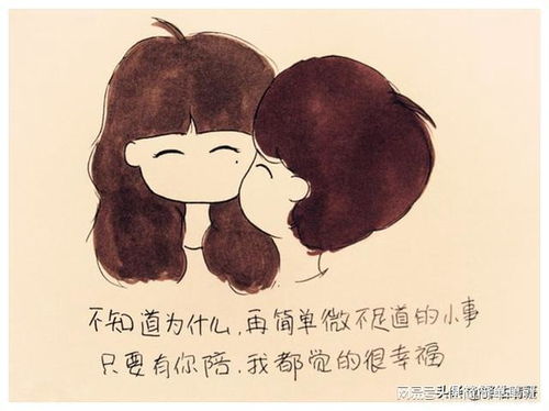 爱情中男人的“低头哲学”：揭秘男人愿意低头的背后奥秘