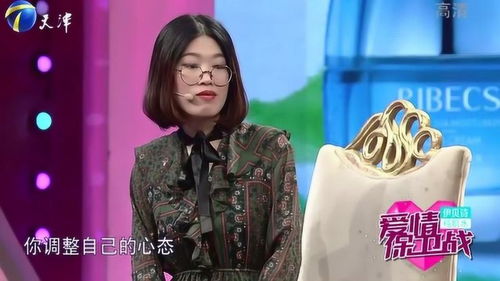 《爱情保卫战》女方为何钟情金在中？探究粉丝心理与明星魅力