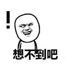 揭秘！让女生脸红的恋爱攻略：如何巧妙运用“撩心术”