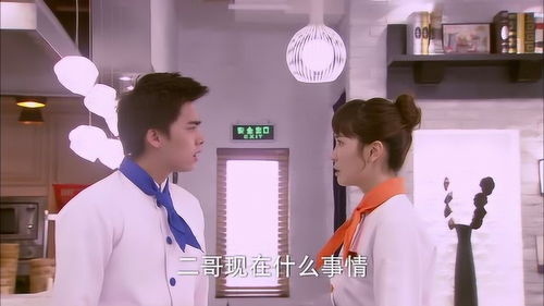 《同居风潮兴起：男生为何提出同居以省钱？揭秘同居经济背后的真相》