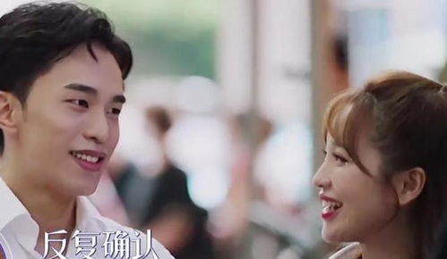 相亲迟到一小时，是尊重还是失礼？揭秘约会时间观念的微妙变化