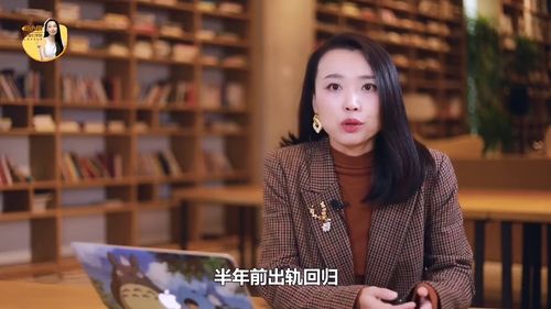 如何让有浪子心的老公回归婚姻？专业指南助你挽回爱情