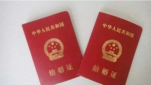 《女生何时领结婚证最适宜？探究最佳婚龄之谜》