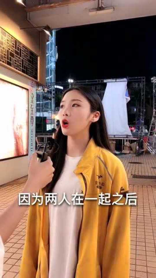 同居后，为何男生越来越“不堪入目”？揭秘同居审美疲劳的奥秘