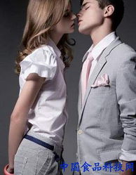 《亲密接触的困惑：为何有些人抗拒与男性亲近？揭秘心理与生理因素》