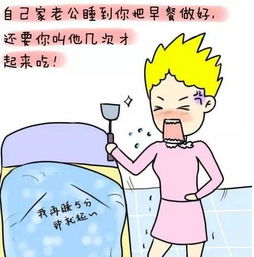 《婚姻危机预警：老公为何频繁与异性聊天？揭秘婚姻不稳定的隐忧》