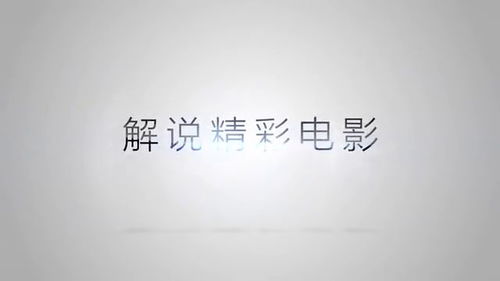 女生面对背叛，最佳回应是什么？揭秘心理战术与情感自救指南