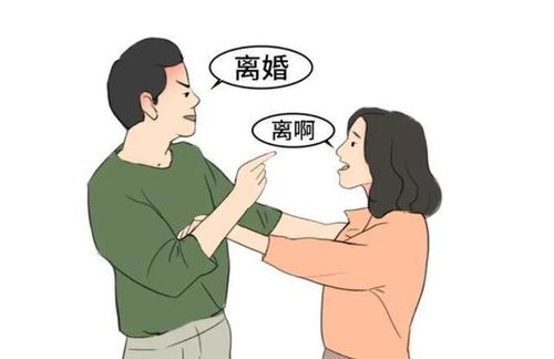 夫妻感情破裂，骂小三真的有用吗？揭秘情感纠葛中的心理效应