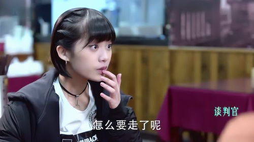 害羞女孩的心声：揭秘害羞背后的心理密码