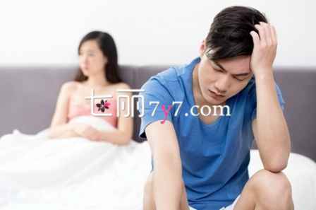 《婚姻危机：遭遇出轨与家暴，如何走出阴霾？》