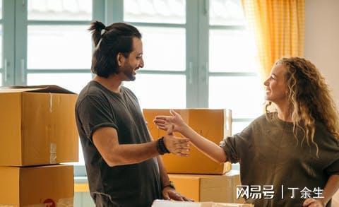 婚前同居，你的底线在哪里？——探究女性对伴侣婚前同居的介意程度