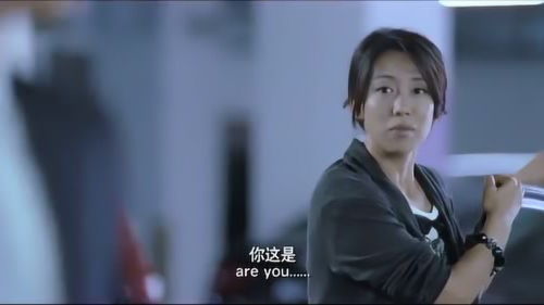 女生为何会说“我不该跟你约会”？揭秘现代约会背后的心理密码