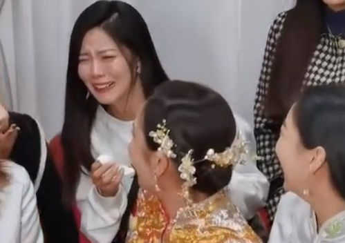 女生结婚后失去闺蜜，真的可怜吗？