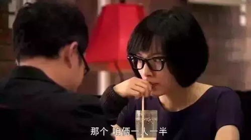 男生抢买单，一场“豪爽”背后的心理博弈与经济考量