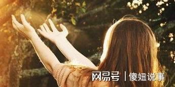 揭秘天秤座：他们真的喜欢背叛家人吗？
